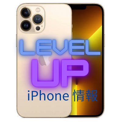 #スマホ #スマホケース #iphone iPhone📱は日本人🇯🇵にとって大切なものである。 Apple様🍎🍎に拝みましょう🙏 たまに、an⚪︎roid 🤖ちゃん が出てきます。 Google様に浮気は危険行為。