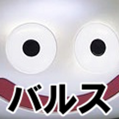 ねこ部長 Nekobucho Twitter