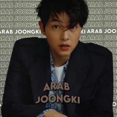 Arab Fanbase dedicated For All News About Korean Actor Song joong ki. Our Instagram: arabjoongki
