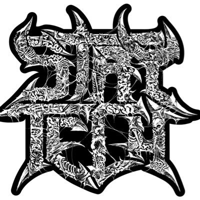 techdeath180412's profile picture. 23.10.7＆18.4.12ARCHSPIRE＠渋谷サイクロン参戦のメタル垢🤘テクデスみのある方と繋がりたい💀STAYTECH