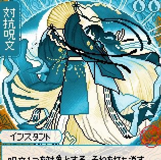 crownjewel0928's profile picture. ↓やってるゲーム(不定期)
ガンダムまきおん/パズルアンドサバイバル