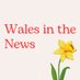 Wales in the News 🏴 (@walesinthenews) Twitter profile photo Wales in the News 🏴 (@walesinthenews) Twitter profile photo