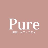ピュア ／ Puré公式(@Pure_beautyJP) 's Twitter Profile Photo