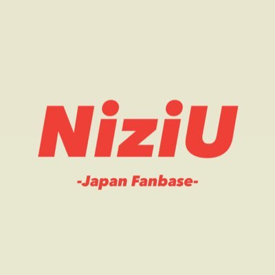 韓国活動に関する情報を発信します　　#NiziU #니쥬 #PressPlay #WithU