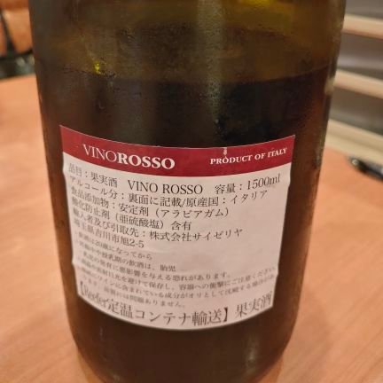 RnjYXdbwrUJqX2I's profile picture. サイゼリアで1.5lのワインを飲む地味な男です😅浜田省吾さん関連だけ呟きます