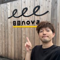 seiya morimitsu@家族のことで毎日精一杯マン(@seiya_mitchy) 's Twitter Profile Photo