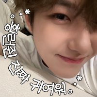 짱나용... (@jjaingna__) 's Twitter Profile