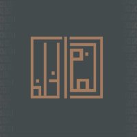 Rahaf Khalid (@rahafklf) Twitter profile photo