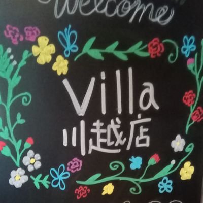 川越のリラクゼーションサロン「asian relaxation villa 川越店」の公式Twitterです🌴
■全身もみほぐし、タイ古式マッサージ、アロマ/リンパマッサージ、ヘッドスパ、足つぼリフレクソロジー■
営業時間：10時〜20時
男女ご利用可、駐車場4台完備、完全個室、クレジット支払/PayPay支払OK