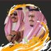 ابو فهد (@bofahad16) Twitter profile photo