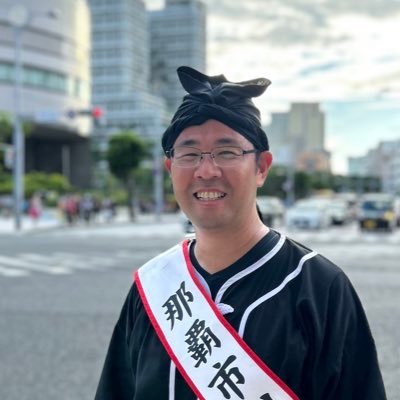 那覇市副市長。那覇市首里石嶺町出身。 石嶺幼⇨小⇨中⇨昭薬大附高校⇨東大⇨総務省（旧自治省）長崎県・復興庁等⇨NTTデータ経営研⇨参院選沖縄選挙区挑戦（落選）⇨琉球ミライ（ベンチャー）⇨那覇市副市長。 50年後の未来の沖縄をみんなでつくりたい。/ 中学生から0歳までの四女一男子育て真っ最中🧒👧🧒👶👧