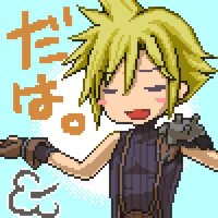 ラグ丸/ヘリオス (@kreuz_a4) 's Twitter Profile Photo