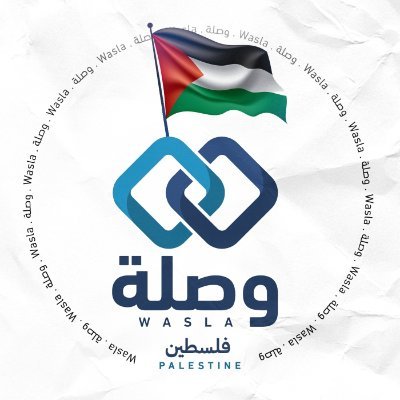 Digital #Advocacy center raising awareness on rights of people with #disabilities to strengthen their role in #Gaza. Join us and show your support @SdfPal 💙