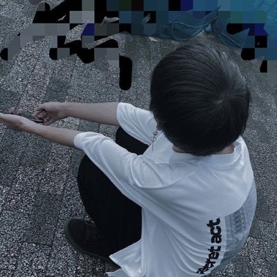裏