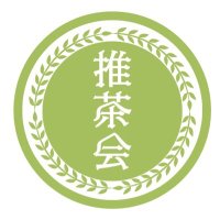 推茶会(@ochakai_PR) 's Twitter Profile Photo
