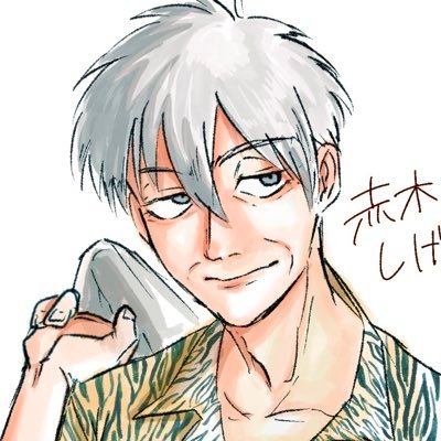 マンゴー低浮上さんのプロフィール画像