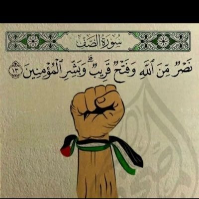 القراءة لها دور كبير في توسيع مدارك الإنسان، بل وتساعده على أن يفكر، ويجد حلول كثيرة للمشاكل، التي يواجهها.💐🪴🌷