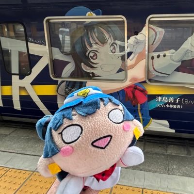 Former Dva main, administrator of systems, idols, and sports among other things. Tera Yohane, Kotori, and Kasu nesoberi owner. #LGM / #LetsGoPens / #Eagles