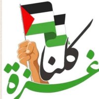 fade ali (@fade_ali59626) 's Twitter Profile