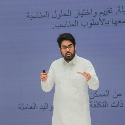 فخور.. ملهم ..شجاع .. طموح .. ريادي .. وأحب الشعر والناس .. Founder @Talmal_sa