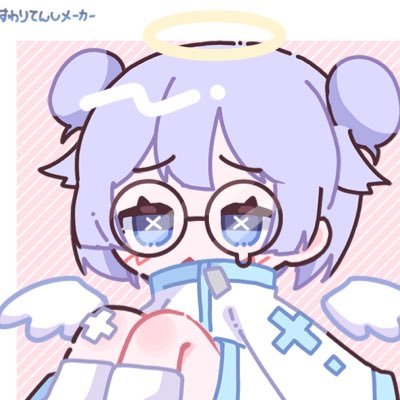 ゆにさんのプロフィール画像
