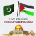 nadeem Tipu (@nadeemmashwani) Twitter profile photo nadeem Tipu (@nadeemmashwani) Twitter profile photo