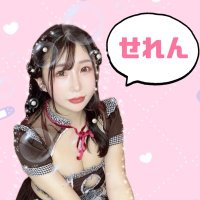 せれん (@milk_seren) 's Twitter Profile