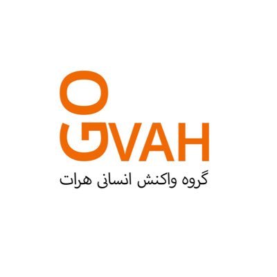 لینک زیر برای کمک مالی به زلزله زده گان هرات میباشد