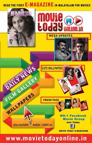 working with the most reading film e magazine movie today.dear frnds join for new updates