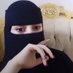 بنت المدينه ممحونه اطلع سهرات يدبيد (@bntlmdy31771899) Twitter profile photo بنت المدينه ممحونه اطلع سهرات يدبيد (@bntlmdy31771899) Twitter profile photo