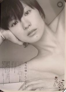 oichan21's profile picture. 2児の母。漫画と音楽が好きです。