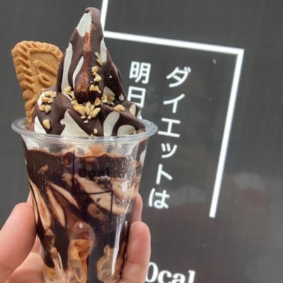 7uTBVVU5pR8mr1k's profile picture. 沖縄🌴🌺✈🍍  一児のママしてますᵕ̈*