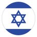 Israel Robledo (@israelmty) Twitter profile photo Israel Robledo (@israelmty) Twitter profile photo