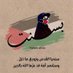 Basant abdelhai (@basantabdelhay) Twitter profile photo Basant abdelhai (@basantabdelhay) Twitter profile photo