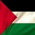 Mohammed Ahmed 🇵🇸 (@mg1575755) Twitter profile photo Mohammed Ahmed 🇵🇸 (@mg1575755) Twitter profile photo