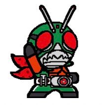 08 仮面ライダーー大好きーー