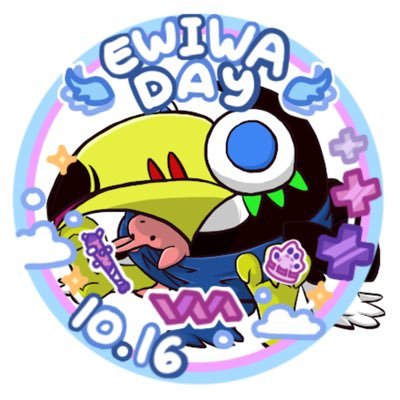 Toucan Nia 🌤さんのプロフィール画像