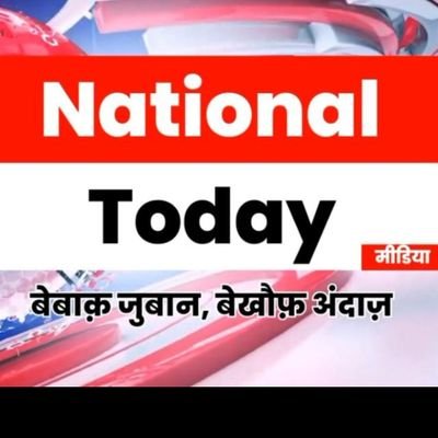 national1234568 Profile Picture