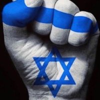 Tanmetidoyo🇮🇱🇮🇱🇮🇱🇮🇱(@Saraiafah) 's Twitter Profile Photo