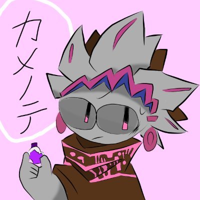 69bzpLSk7mcRek3's profile picture. MINDHACK版です！本→ (@69bzpLSk7mcRek )MO4→ (@69bzpLSk7mcRek2)