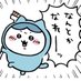 ゆ@24卒フリーター (@rushii104) Twitter profile photo ゆ@24卒フリーター (@rushii104) Twitter profile photo