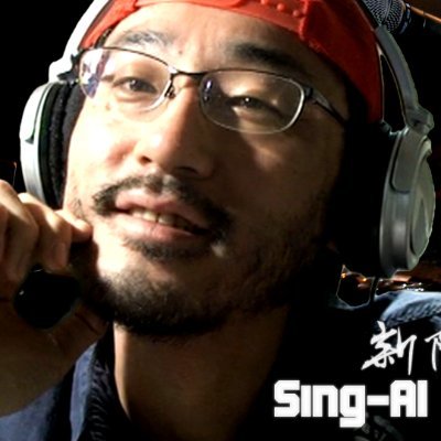 Sing_Ai_MAKO Profile Picture