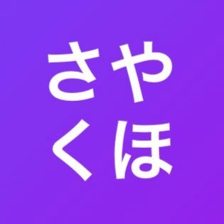 エンターテイメント関連書籍のAmazonランキングを紹介しています！