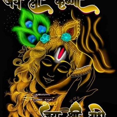 Modiin2024's profile picture. 