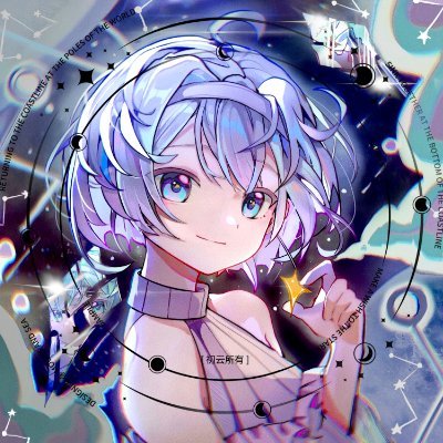 CLoudie11_'s profile picture. Phigros-Luminescence 🇨🇳/newbie DTMer/Artcore producer (trying&learning other styles as well…)
Contact:Bilibili@初云CLoudie do not use twi a lot TT