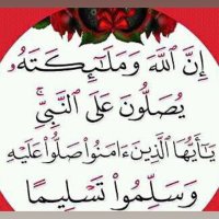 Abubakar Yusuf (@abubakar2624) 's Twitter Profile