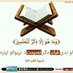 Khalid Ayoubi (@ayoubi96886) Twitter profile photo Khalid Ayoubi (@ayoubi96886) Twitter profile photo
