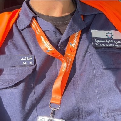 Flight Engineer