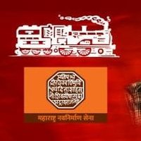 किशोर कऱ्हाळे MNS🚂(@kishorkarhale82) 's Twitter Profile Photo