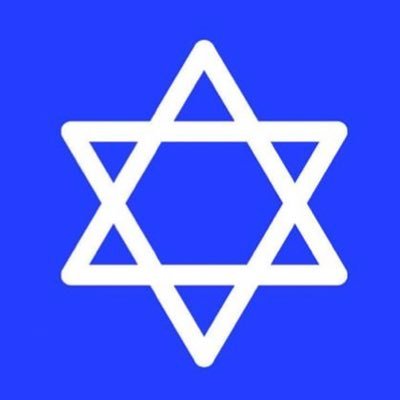 AM ISRAEL CHAI! 🇮🇱